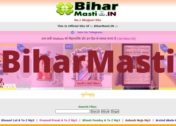 Biharmasti : Biharmasti 2022 Mp3 Songs Bhojpuri Movies Download